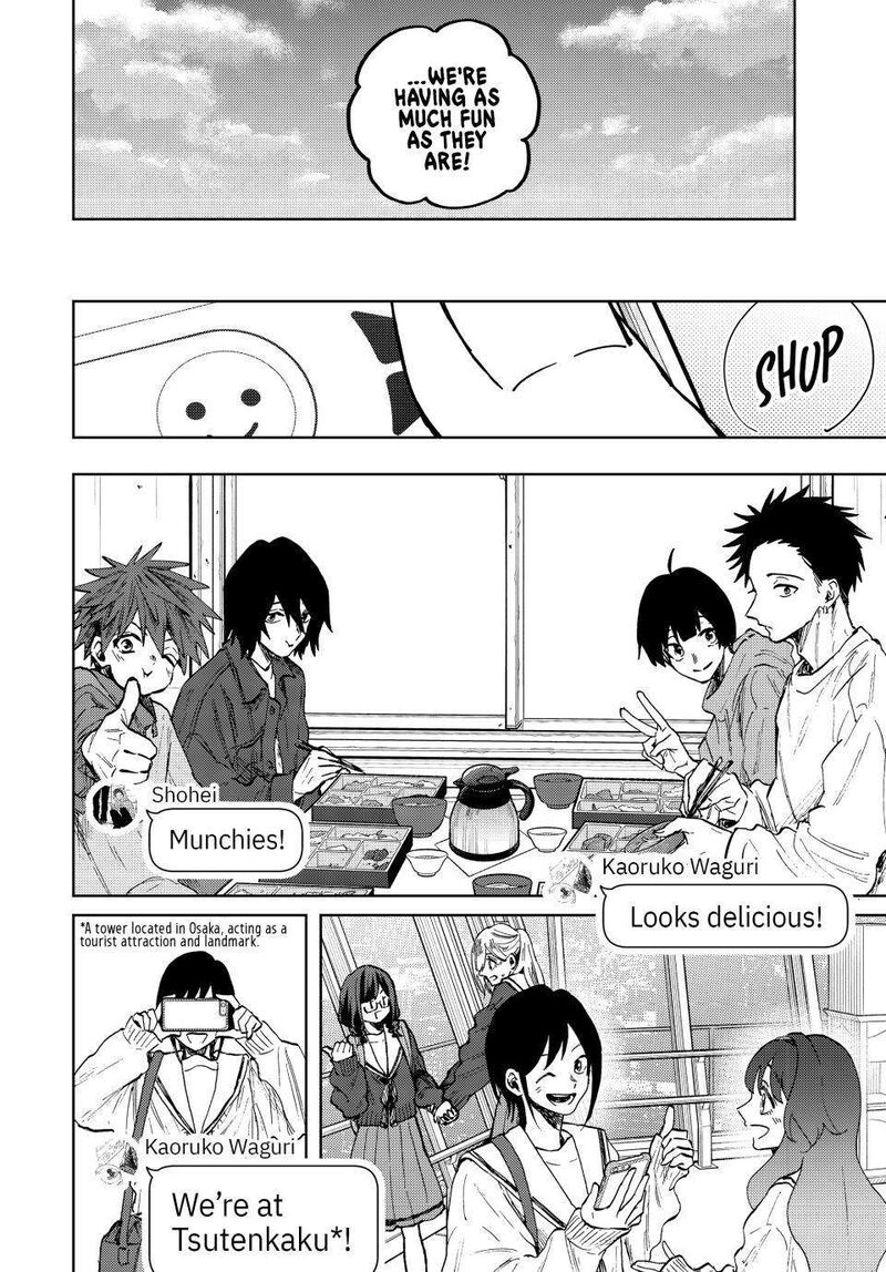 The Fragrant Flower Blooms With Dignity Chapter 79 — page 6