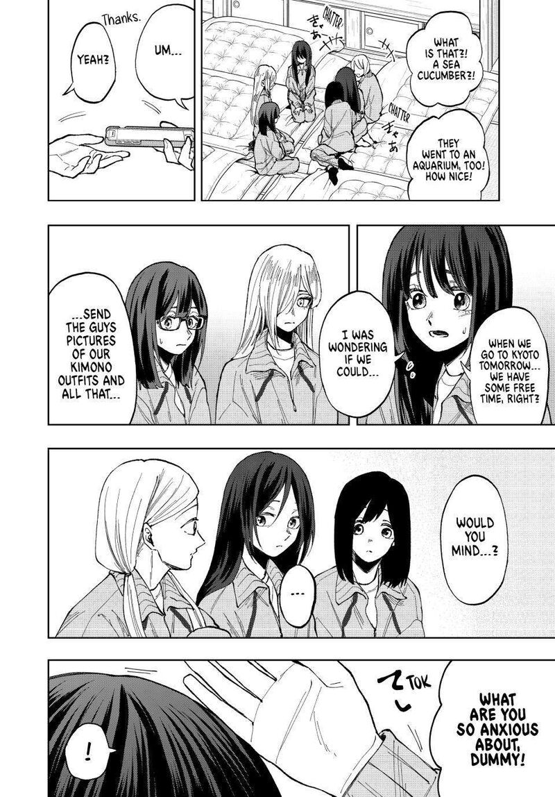 The Fragrant Flower Blooms With Dignity Chapter 79 — page 10