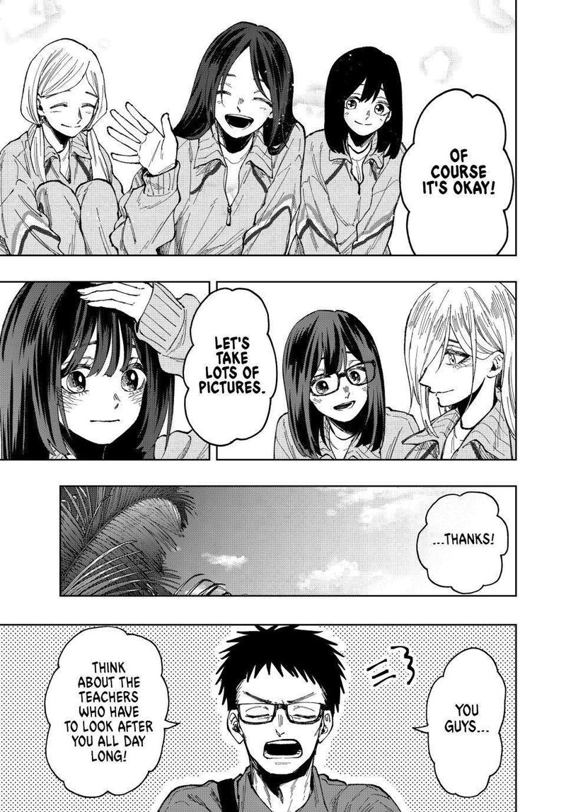 The Fragrant Flower Blooms With Dignity Chapter 79 — page 11