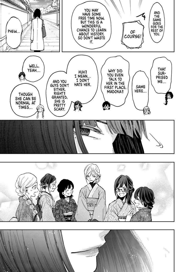 The Fragrant Flower Blooms With Dignity Chapter 79 — page 15