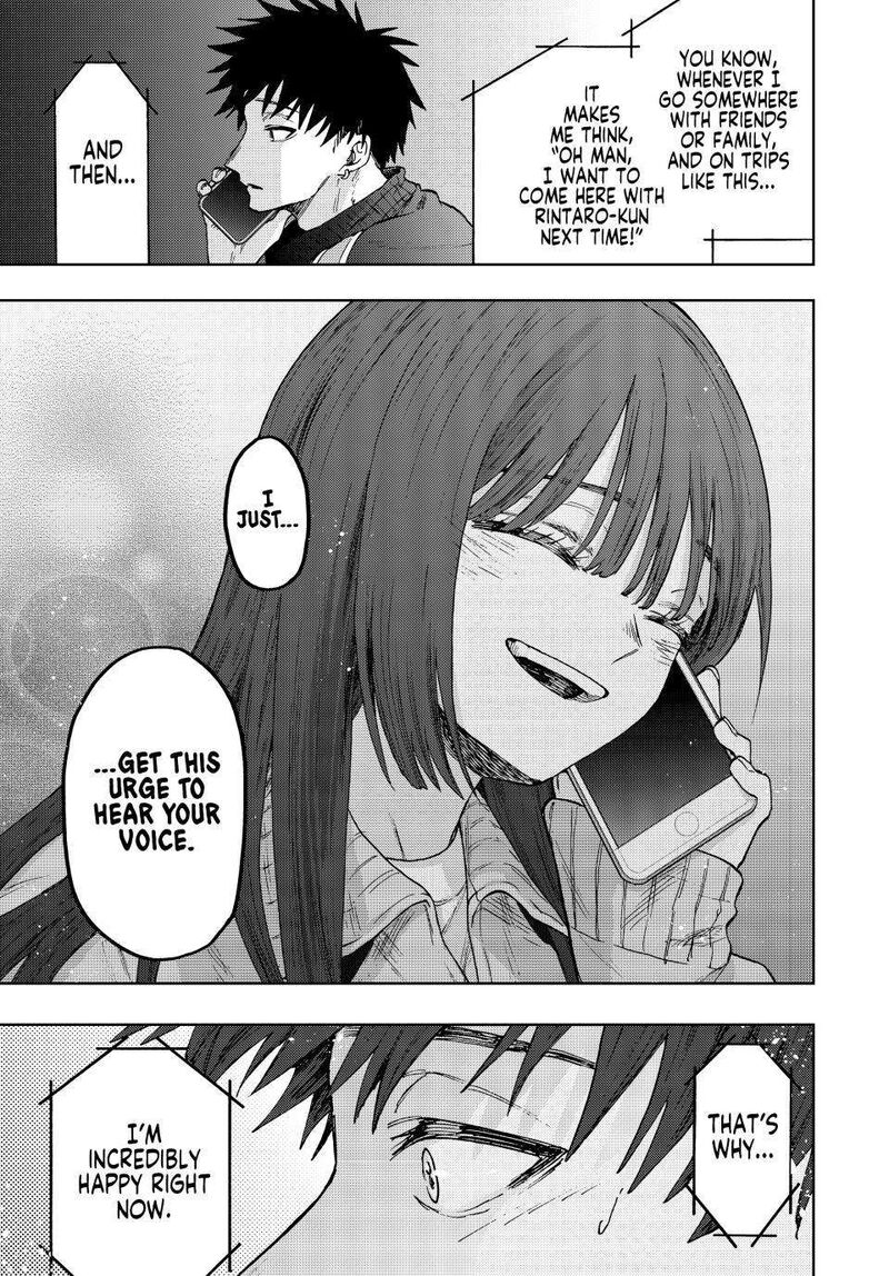 The Fragrant Flower Blooms With Dignity Chapter 79 — page 17