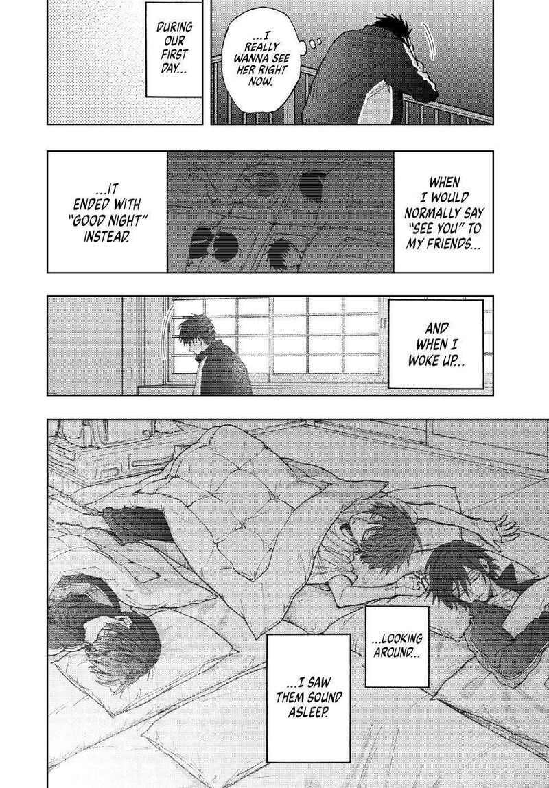 The Fragrant Flower Blooms With Dignity Chapter 79 — page 18