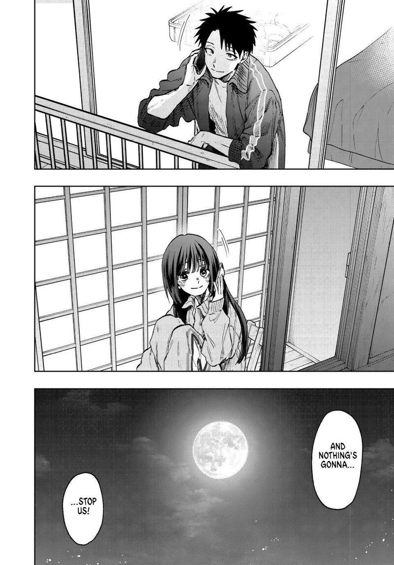 The Fragrant Flower Blooms With Dignity Chapter 79 — page 22