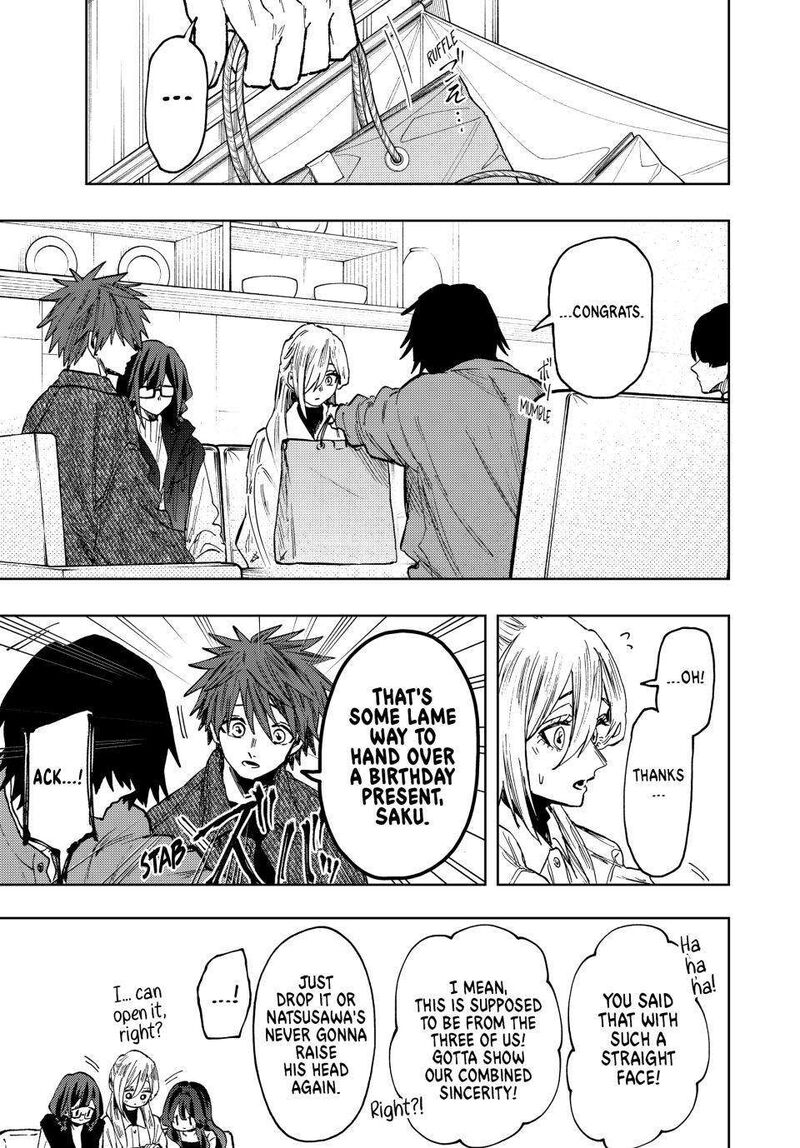 The Fragrant Flower Blooms With Dignity Chapter 80 — page 7