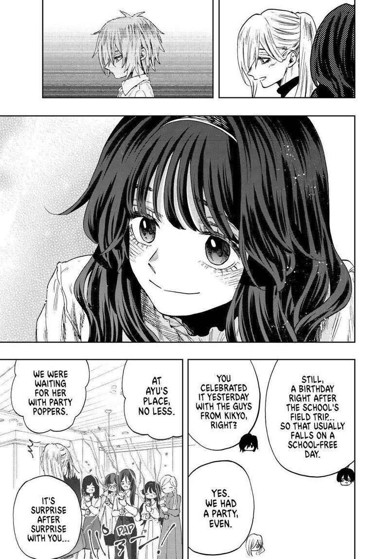The Fragrant Flower Blooms With Dignity Chapter 80 — page 11