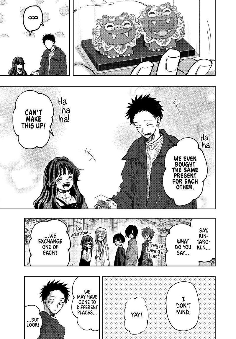 The Fragrant Flower Blooms With Dignity Chapter 80 — page 15