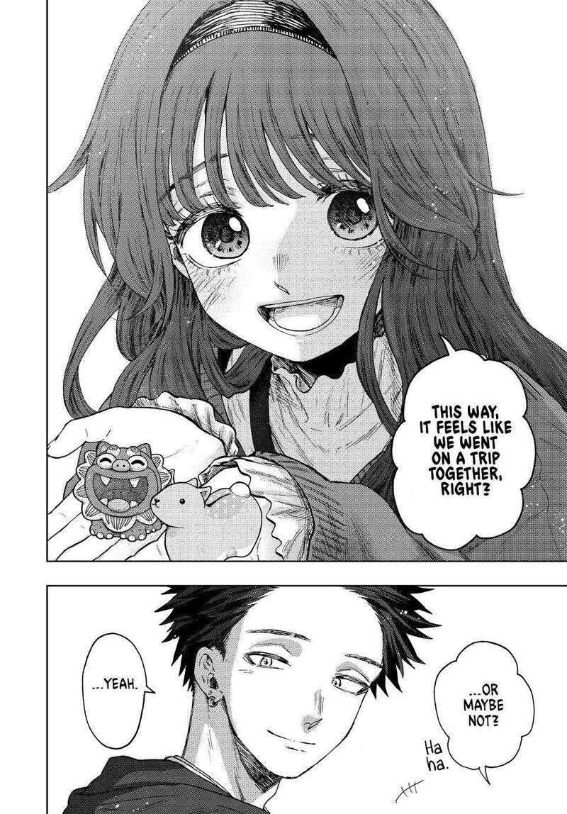 The Fragrant Flower Blooms With Dignity Chapter 80 — page 16
