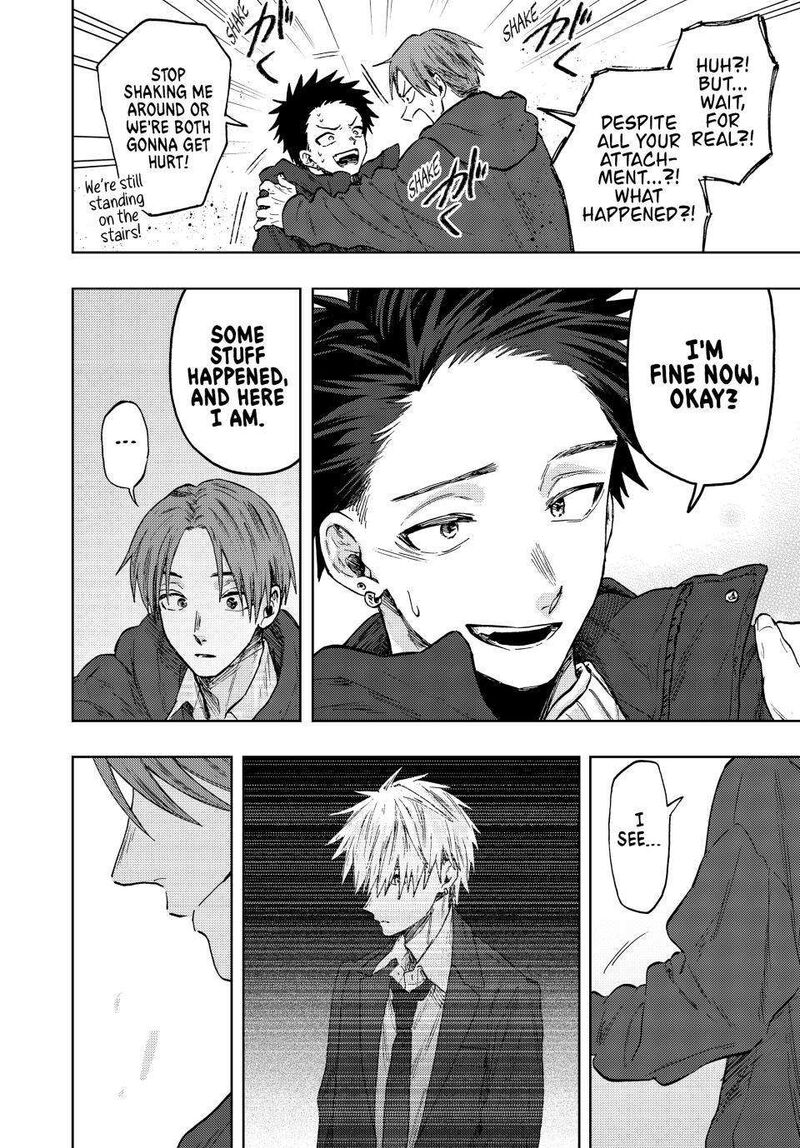 The Fragrant Flower Blooms With Dignity Chapter 80 — page 20