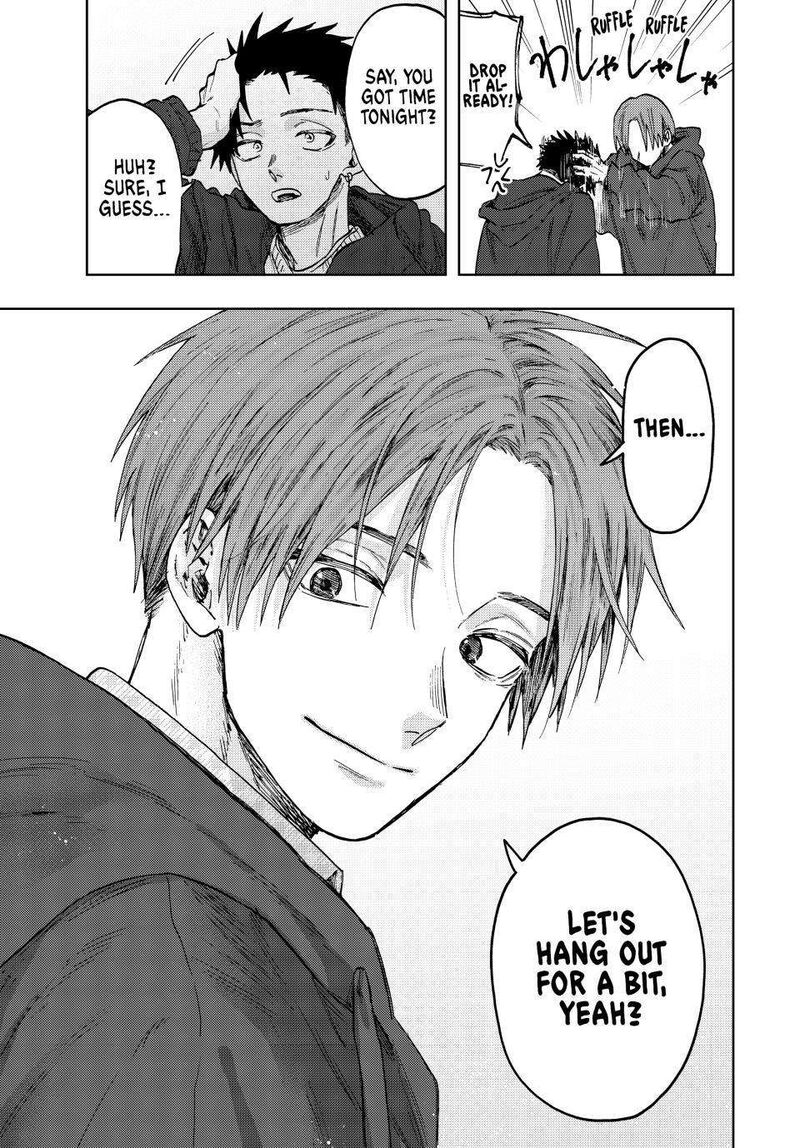 The Fragrant Flower Blooms With Dignity Chapter 80 — page 21