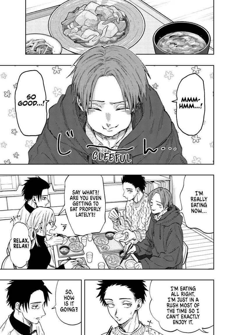 The Fragrant Flower Blooms With Dignity Chapter 81 — page 3