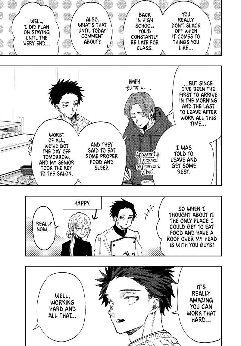 The Fragrant Flower Blooms With Dignity Chapter 81 — page 5