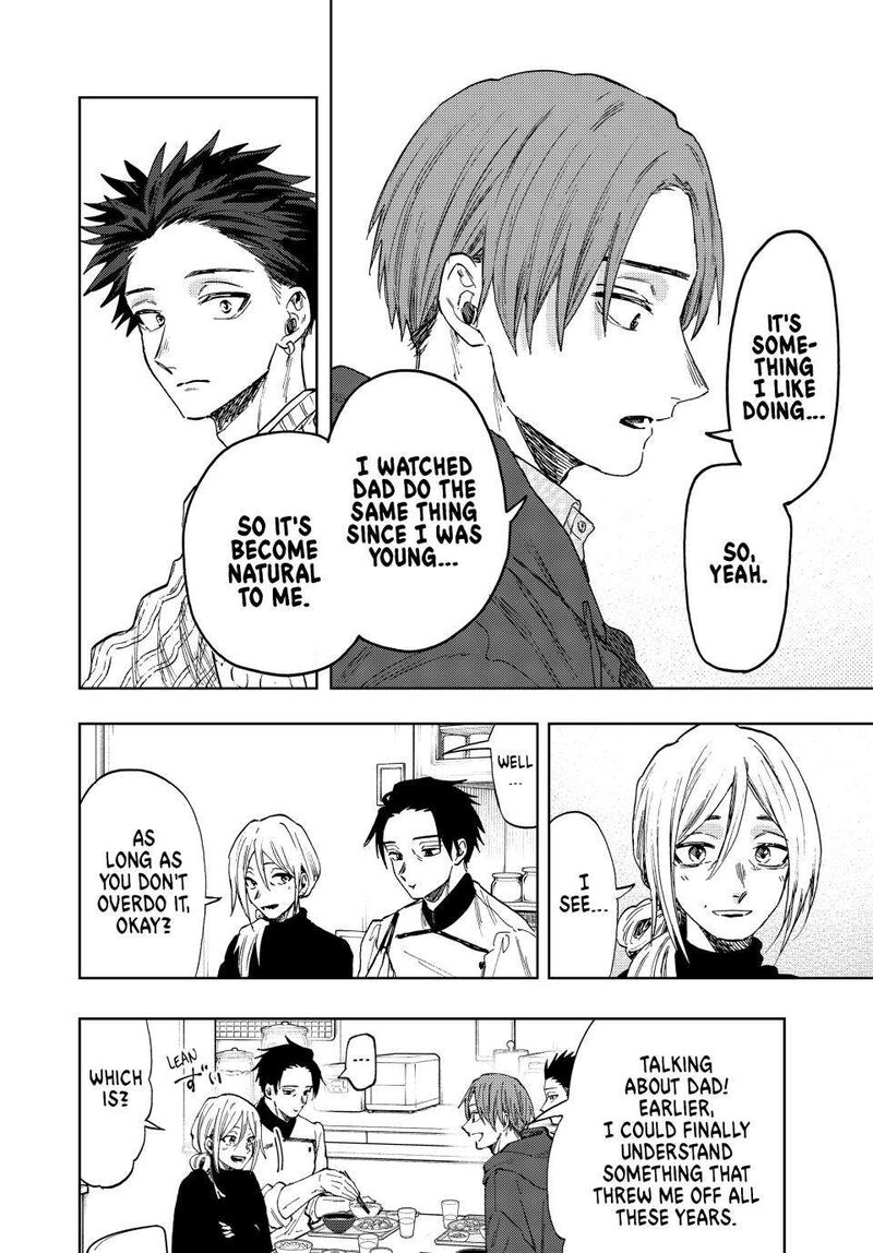 The Fragrant Flower Blooms With Dignity Chapter 81 — page 6