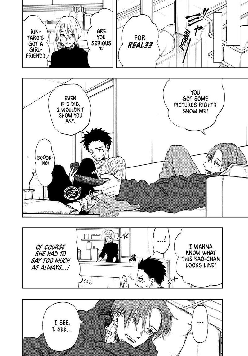 The Fragrant Flower Blooms With Dignity Chapter 81 — page 10