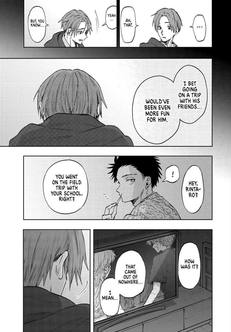 The Fragrant Flower Blooms With Dignity Chapter 81 — page 17