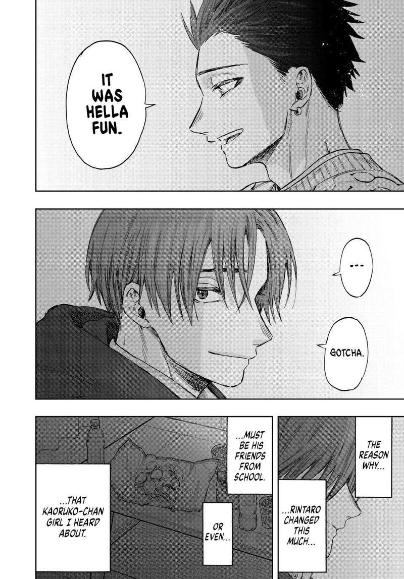 The Fragrant Flower Blooms With Dignity Chapter 81 — page 18