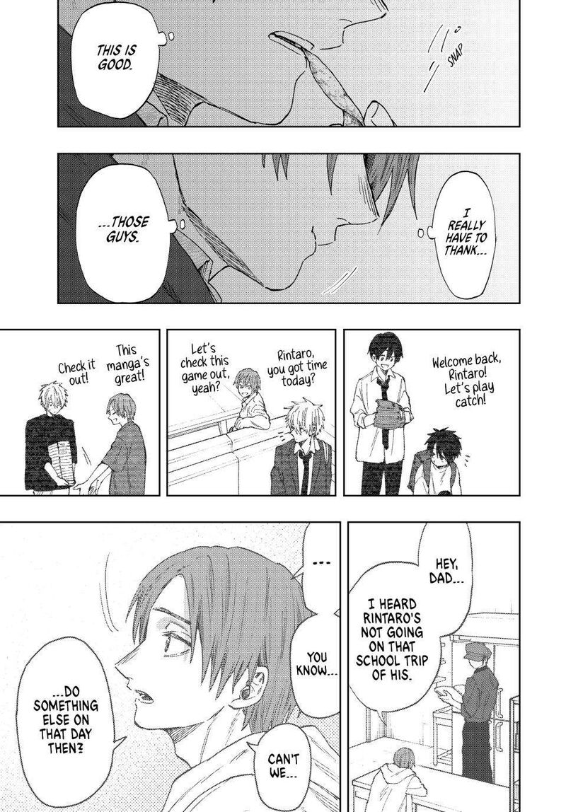 The Fragrant Flower Blooms With Dignity Chapter 81 — page 19