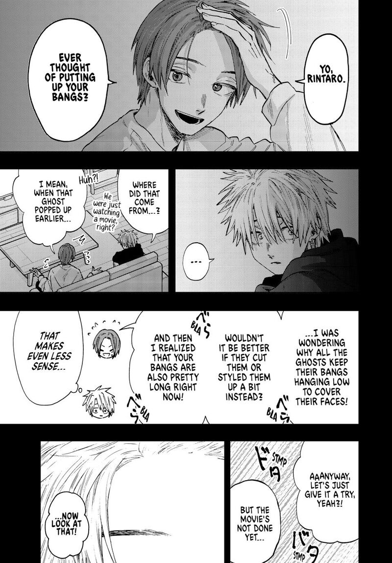 The Fragrant Flower Blooms With Dignity Chapter 82 — page 1