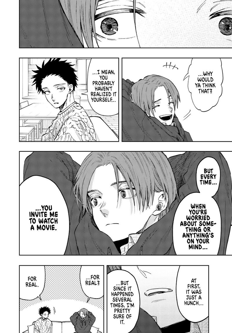 The Fragrant Flower Blooms With Dignity Chapter 82 — page 4