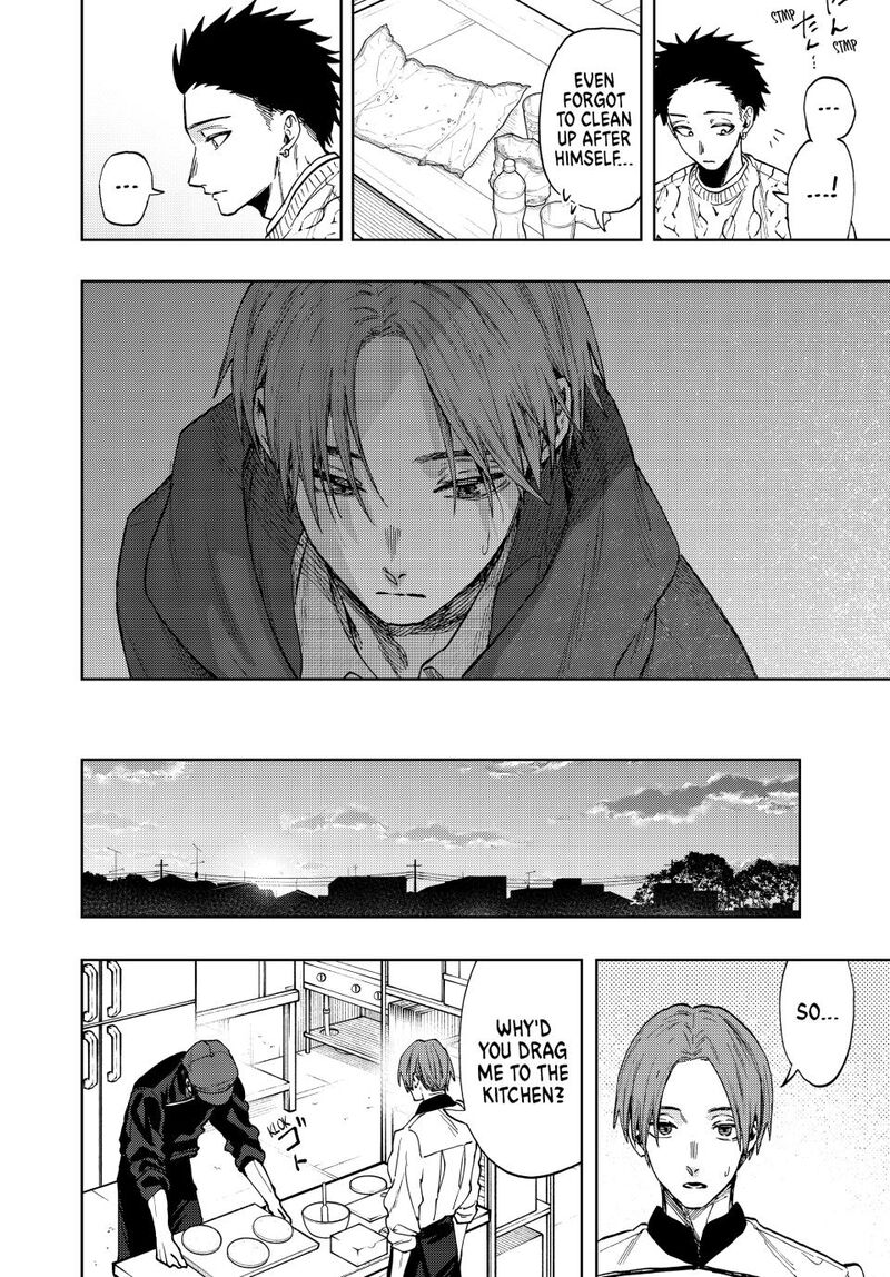 The Fragrant Flower Blooms With Dignity Chapter 82 — page 6