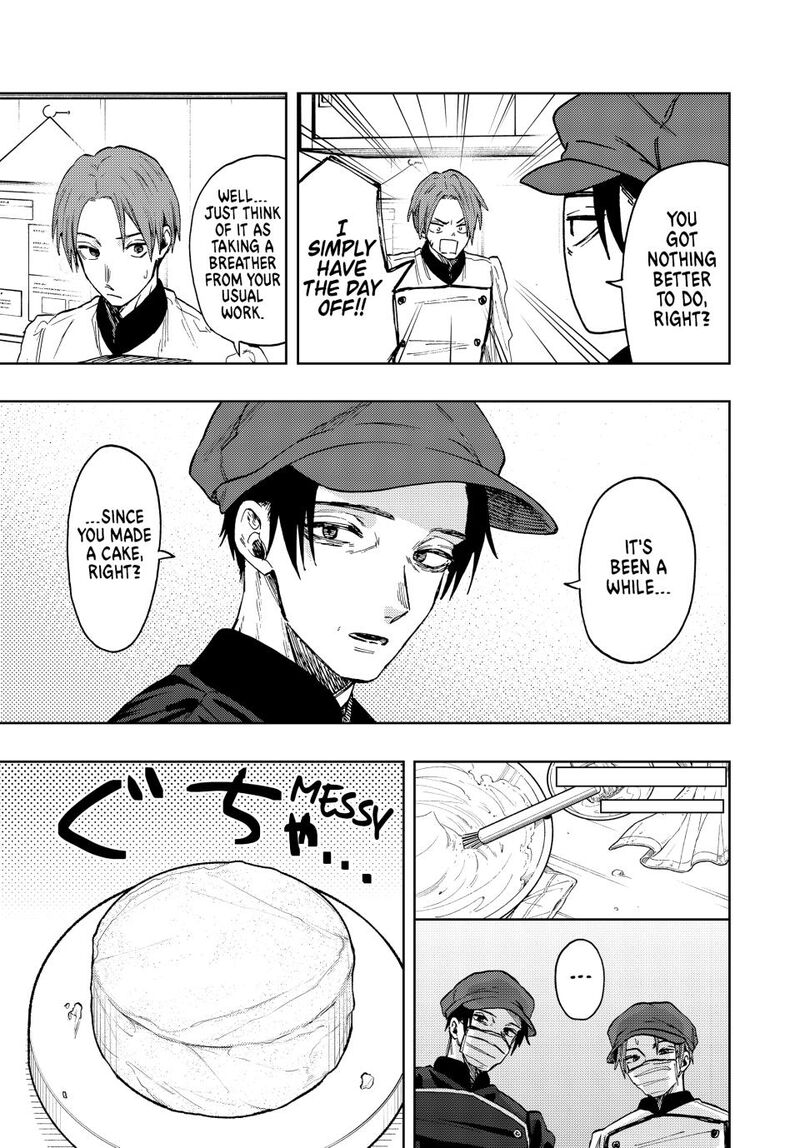 The Fragrant Flower Blooms With Dignity Chapter 82 — page 7