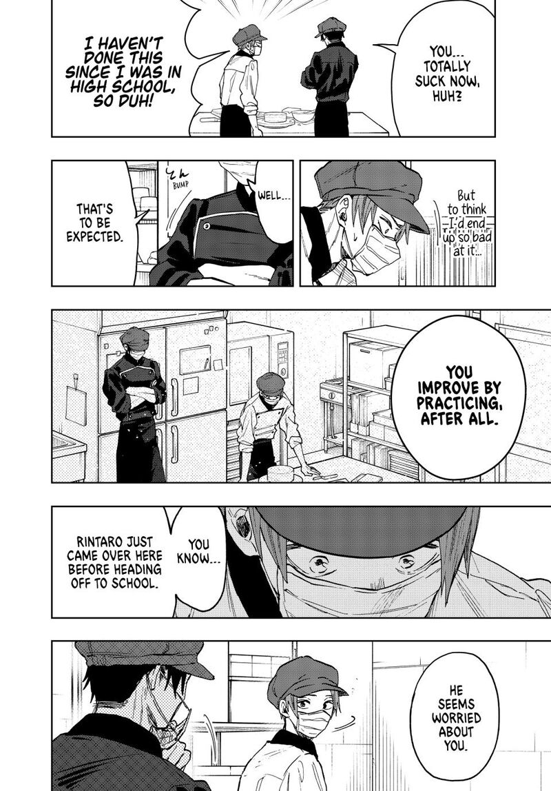 The Fragrant Flower Blooms With Dignity Chapter 82 — page 8