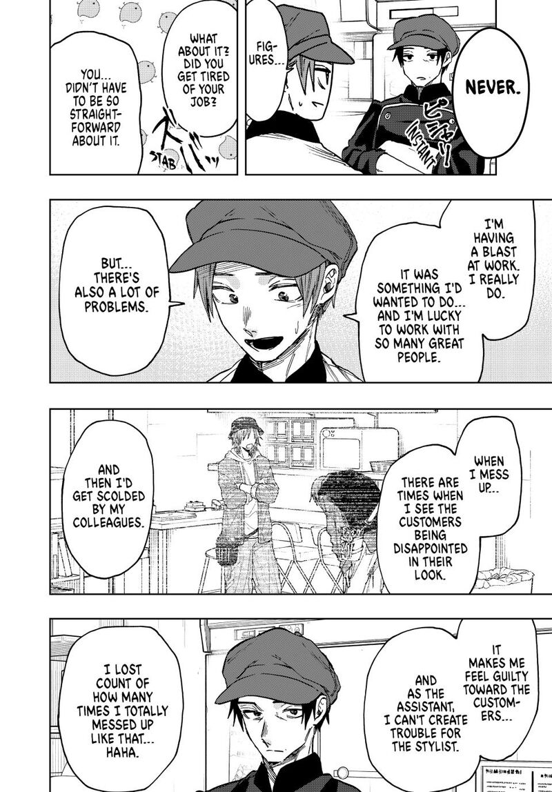 The Fragrant Flower Blooms With Dignity Chapter 82 — page 10