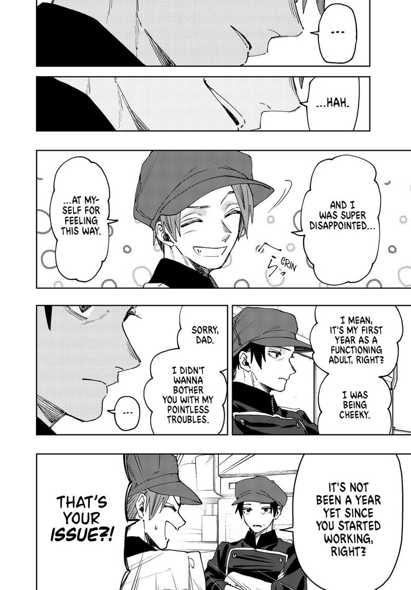 The Fragrant Flower Blooms With Dignity Chapter 82 — page 12