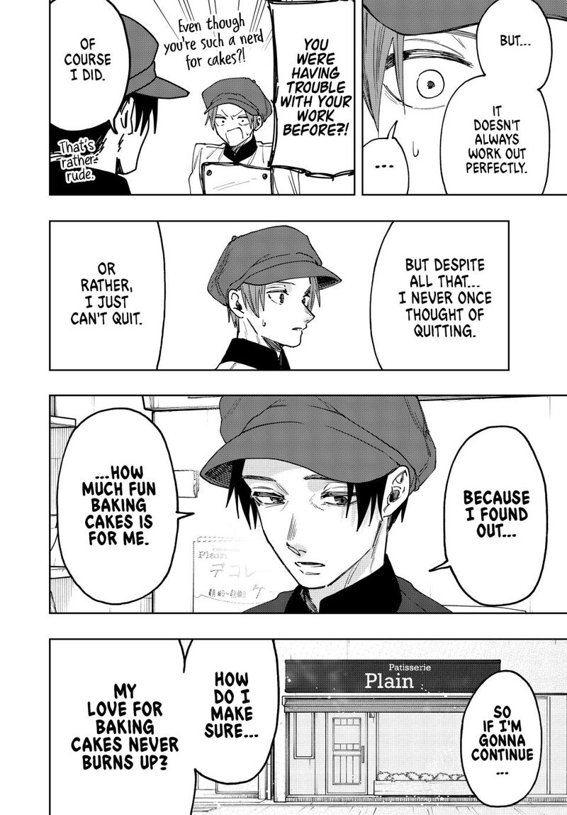 The Fragrant Flower Blooms With Dignity Chapter 82 — page 14