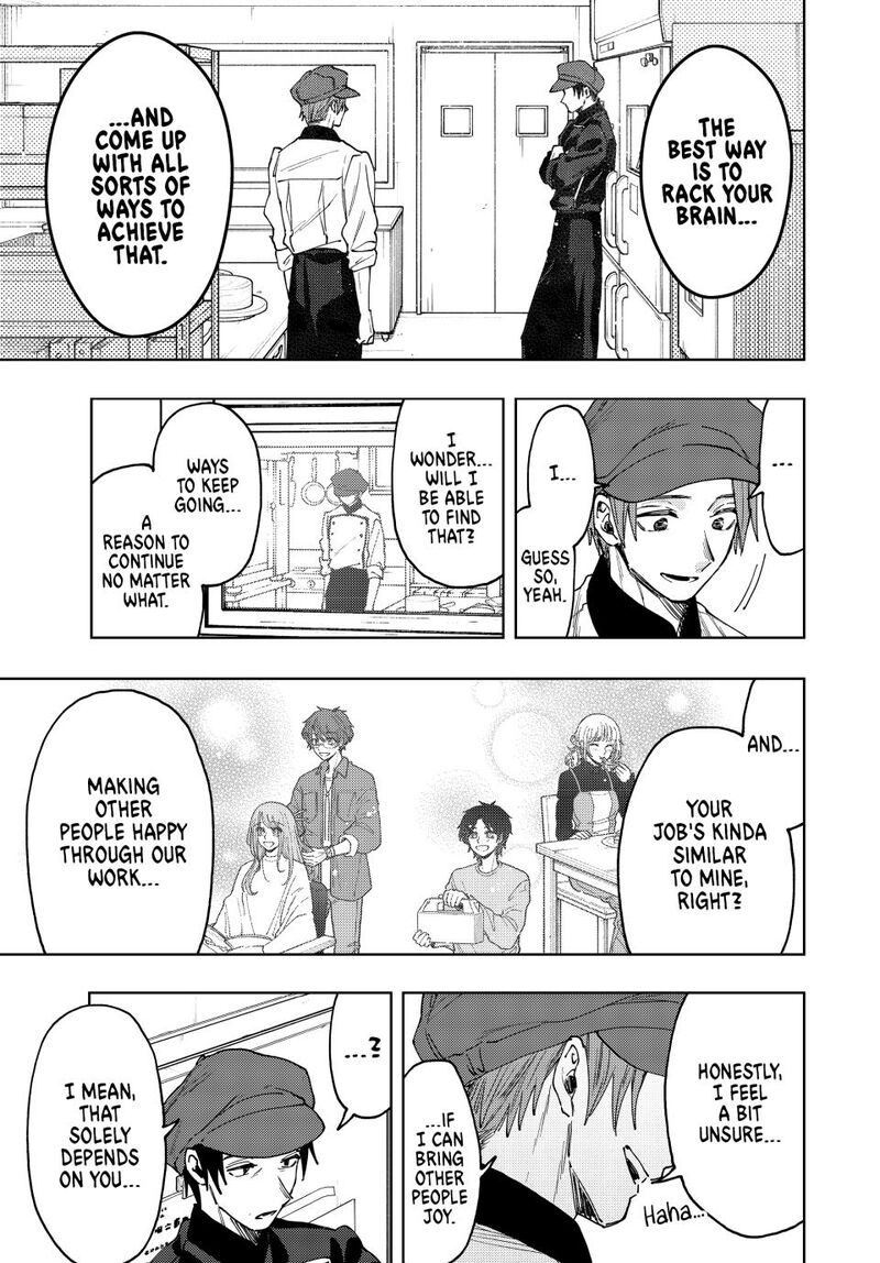 The Fragrant Flower Blooms With Dignity Chapter 82 — page 15