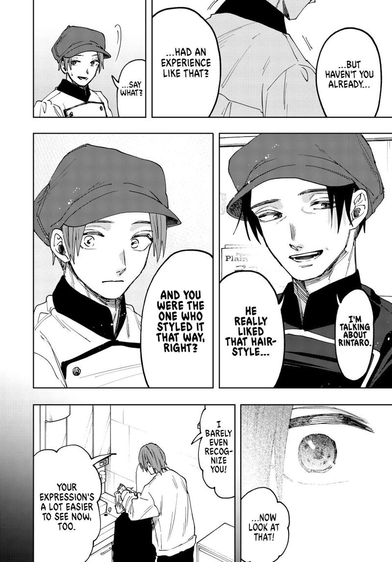 The Fragrant Flower Blooms With Dignity Chapter 82 — page 16