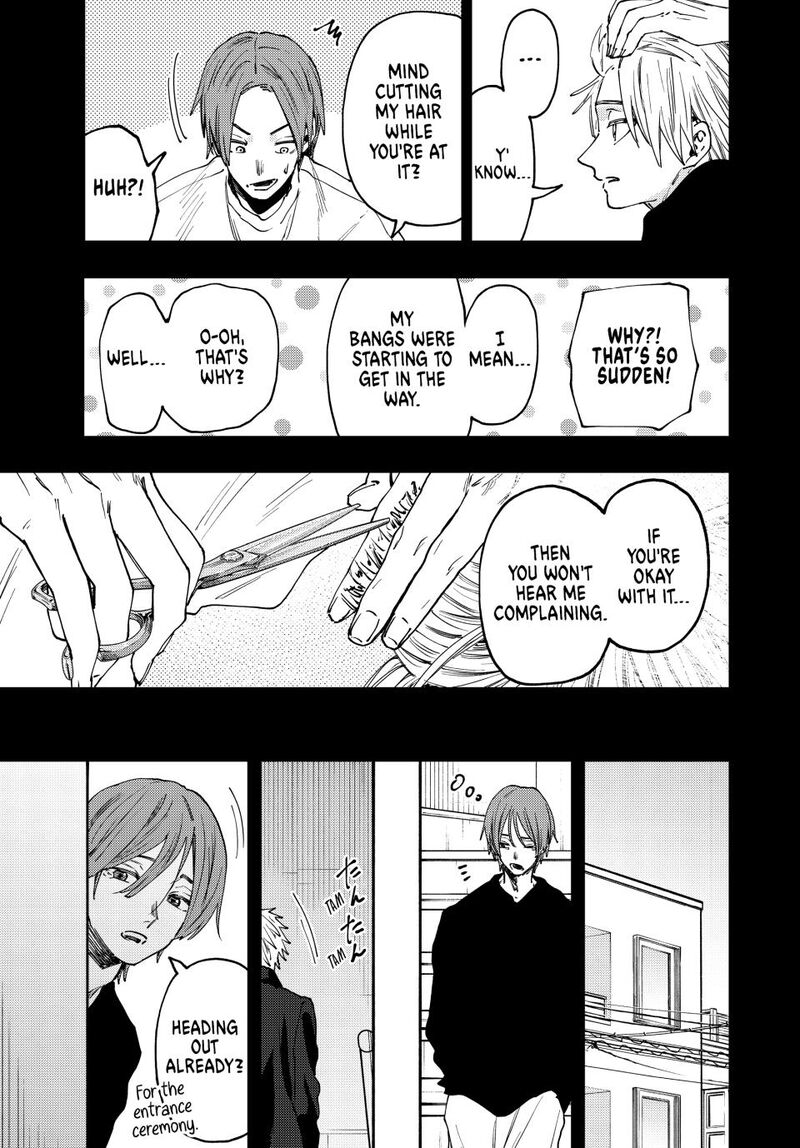 The Fragrant Flower Blooms With Dignity Chapter 82 — page 17