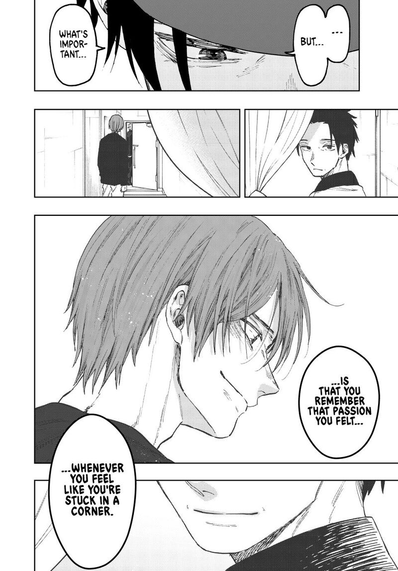 The Fragrant Flower Blooms With Dignity Chapter 82 — page 20
