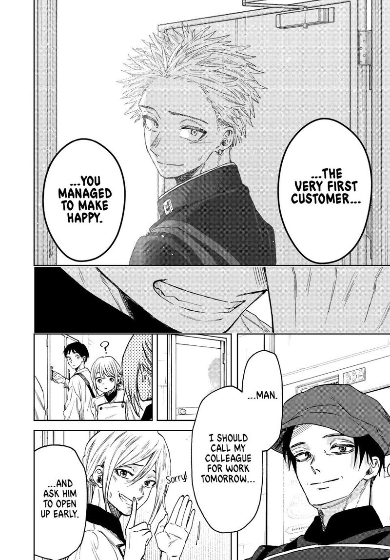 The Fragrant Flower Blooms With Dignity Chapter 82 — page 22