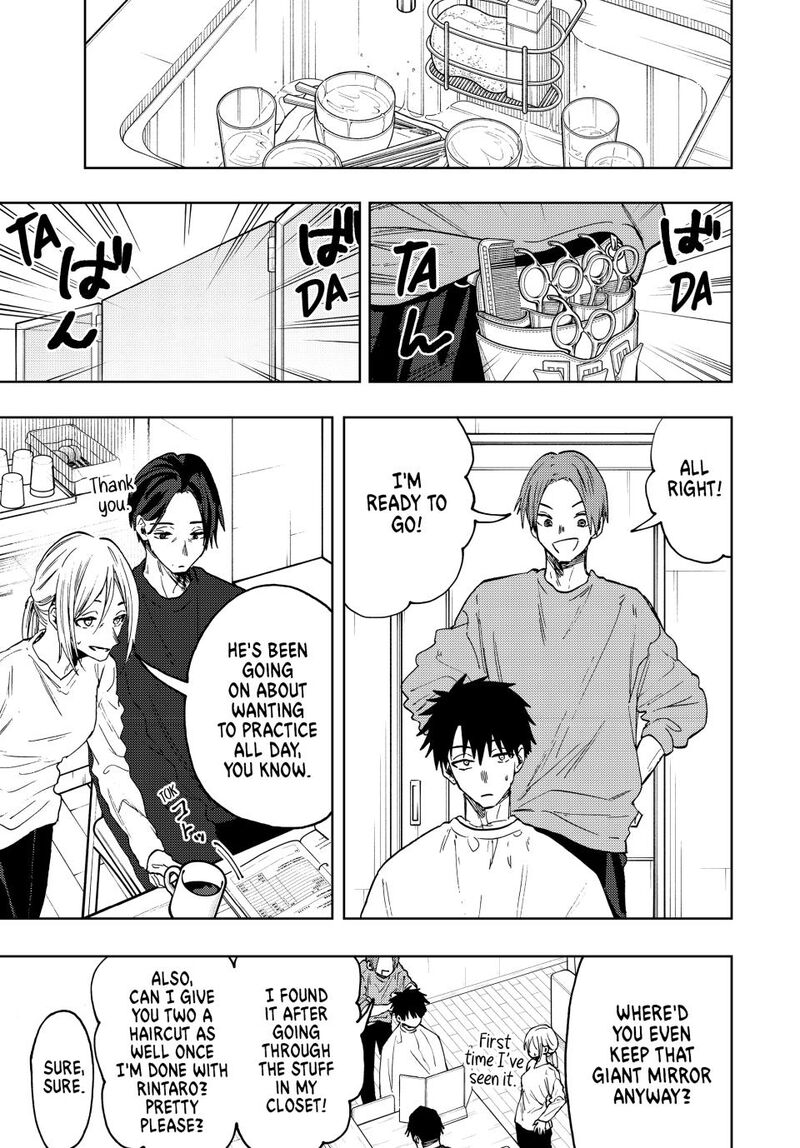 The Fragrant Flower Blooms With Dignity Chapter 83 — page 2