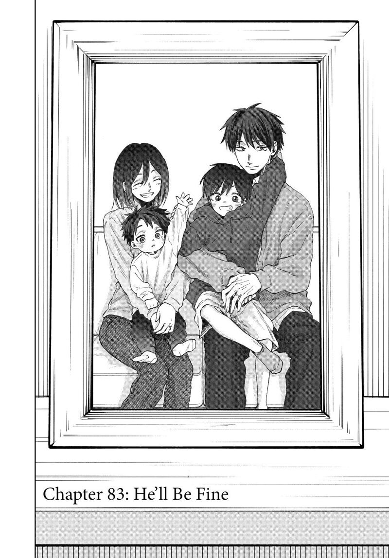 The Fragrant Flower Blooms With Dignity Chapter 83 — page 3