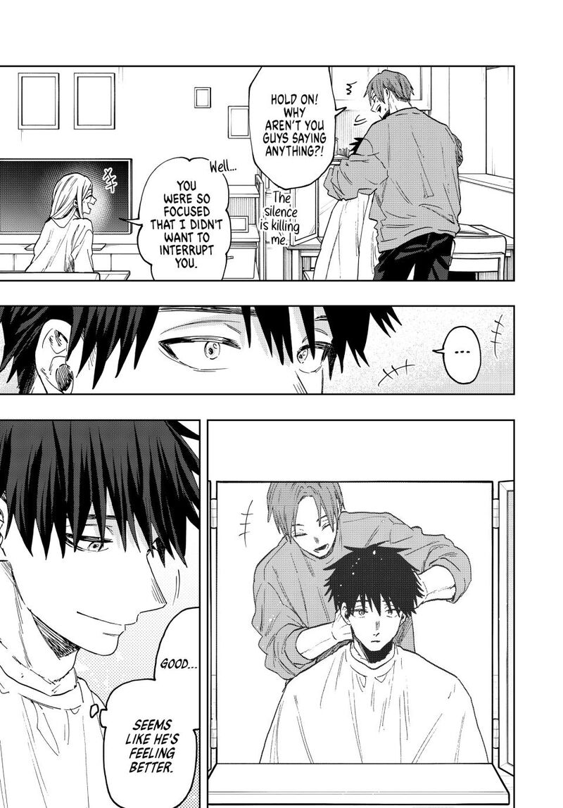 The Fragrant Flower Blooms With Dignity Chapter 83 — page 4