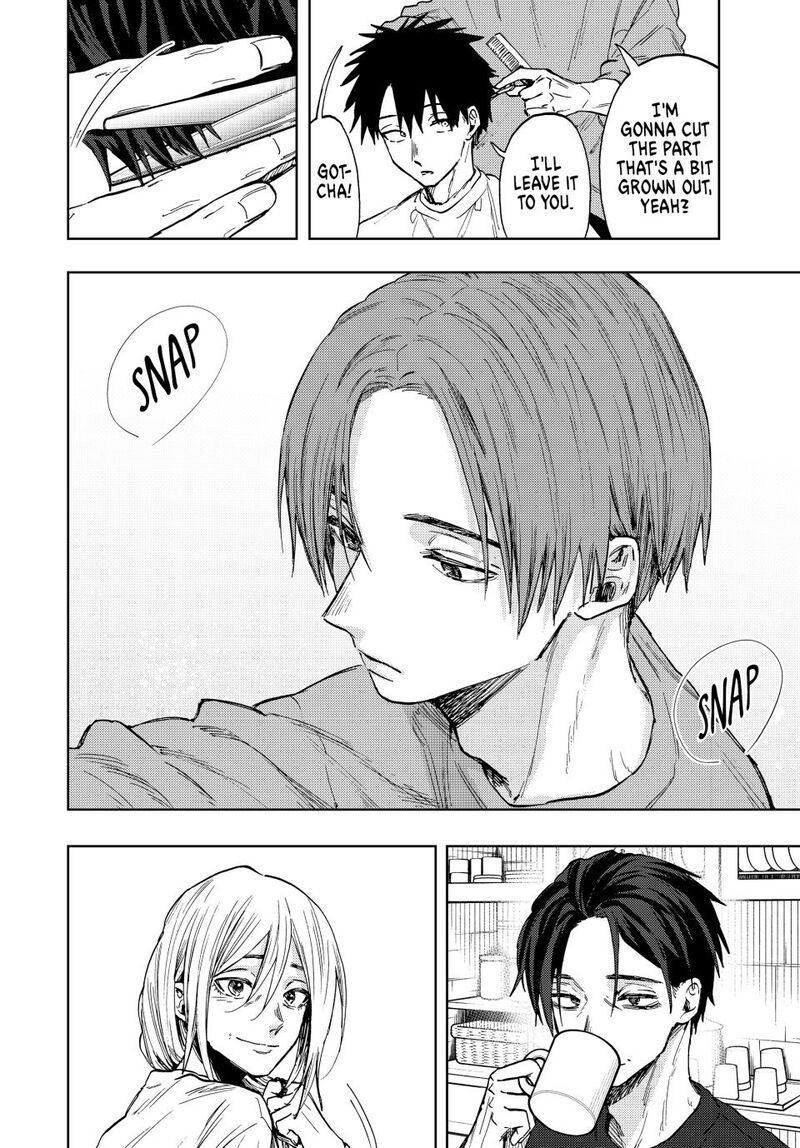 The Fragrant Flower Blooms With Dignity Chapter 83 — page 7