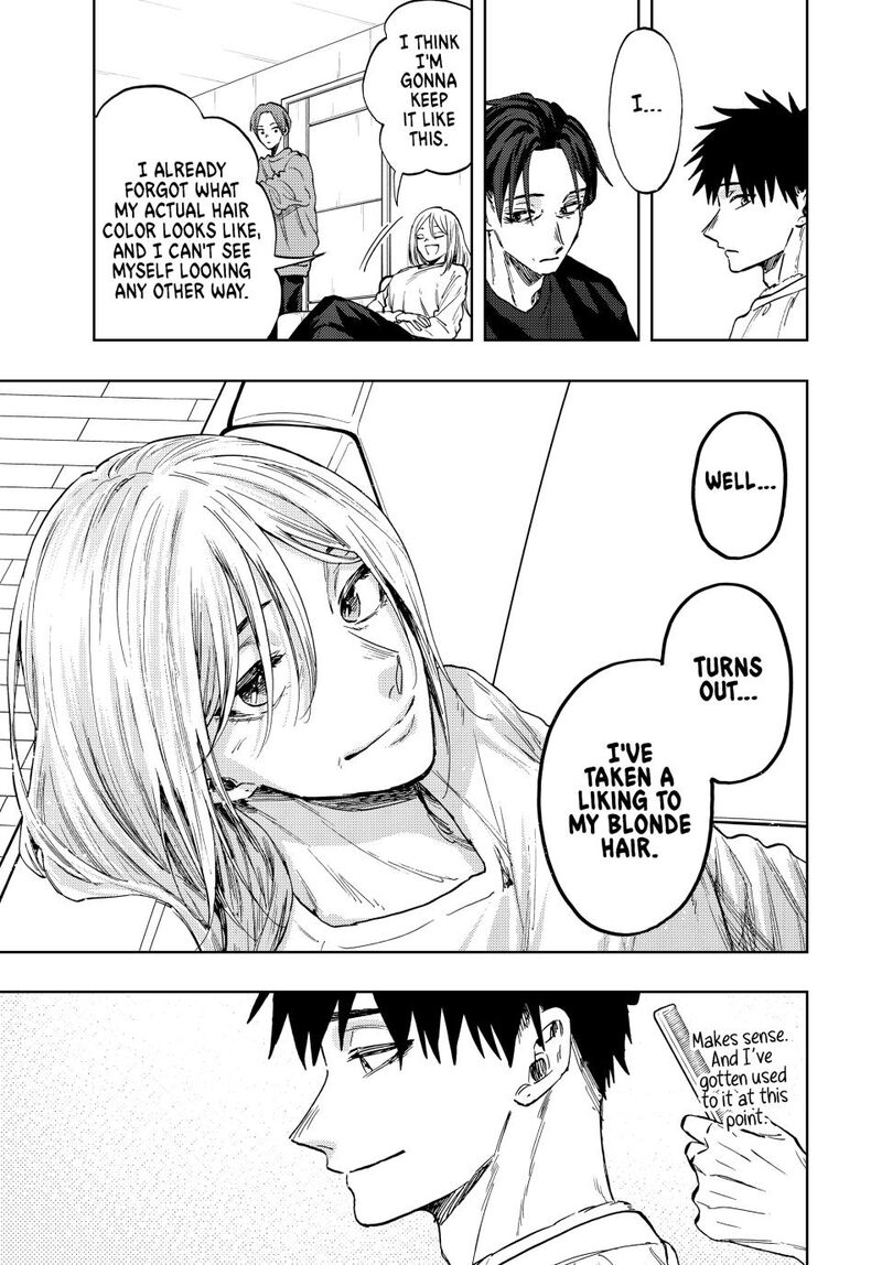 The Fragrant Flower Blooms With Dignity Chapter 83 — page 8