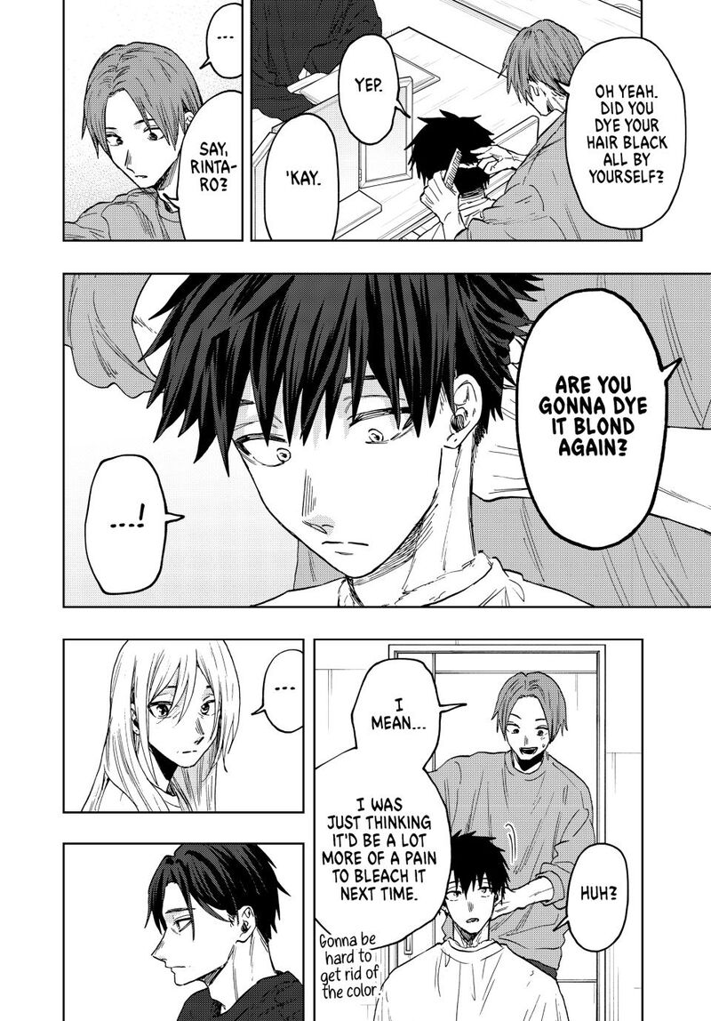 The Fragrant Flower Blooms With Dignity Chapter 83 — page 11