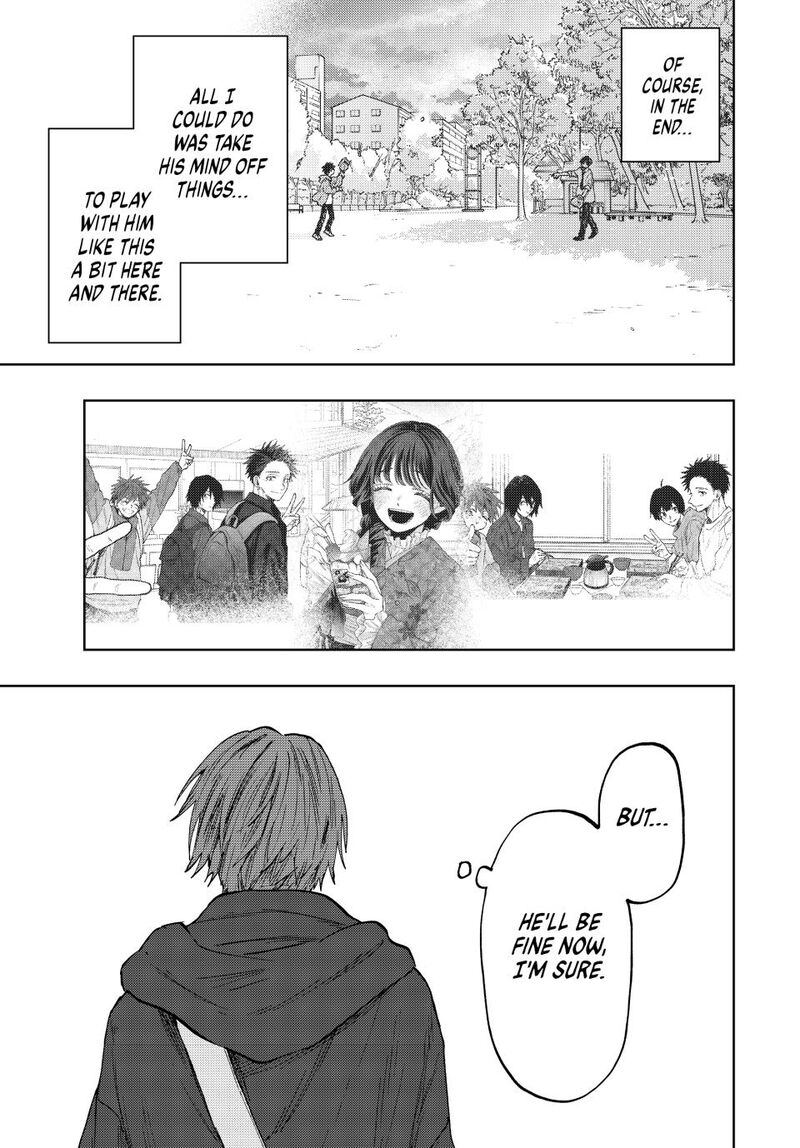 The Fragrant Flower Blooms With Dignity Chapter 83 — page 20