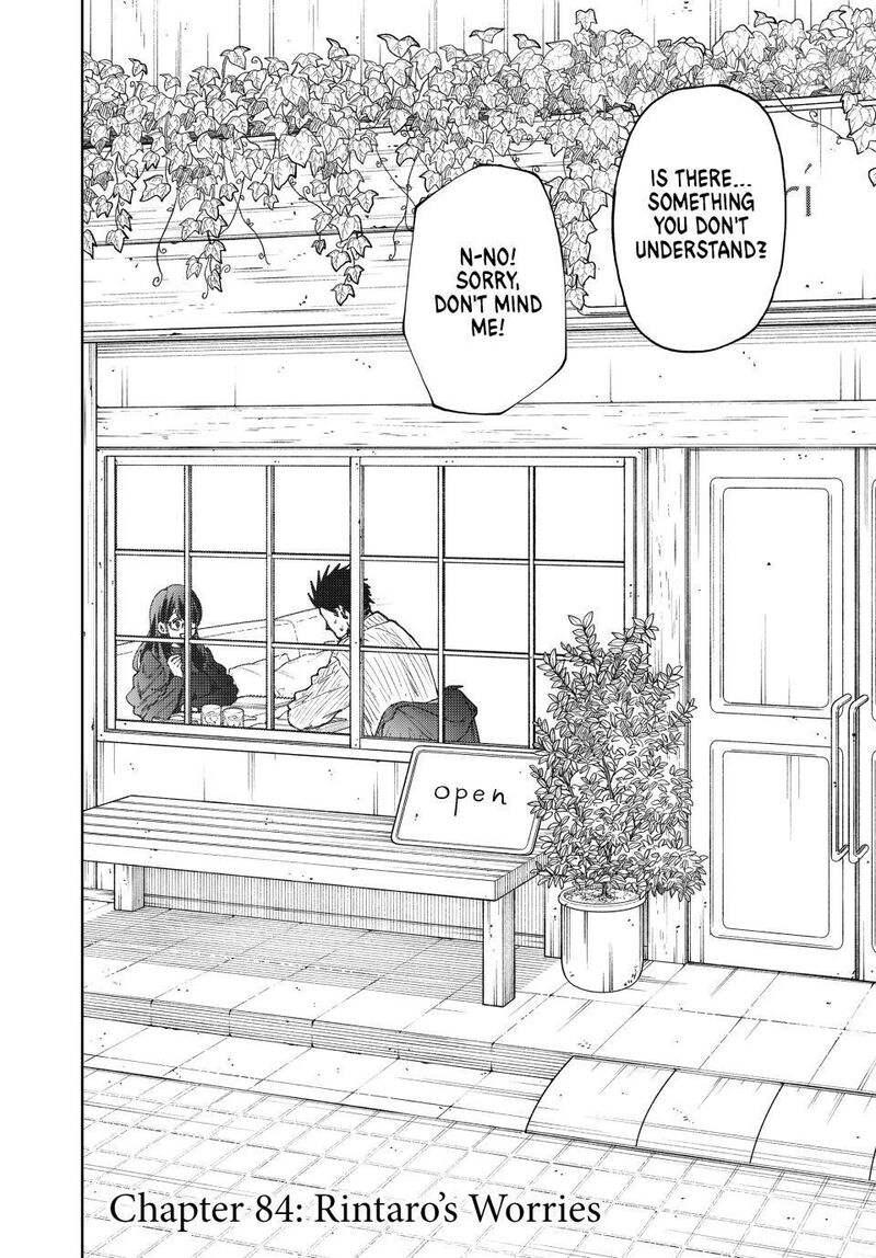 The Fragrant Flower Blooms With Dignity Chapter 84 — page 2