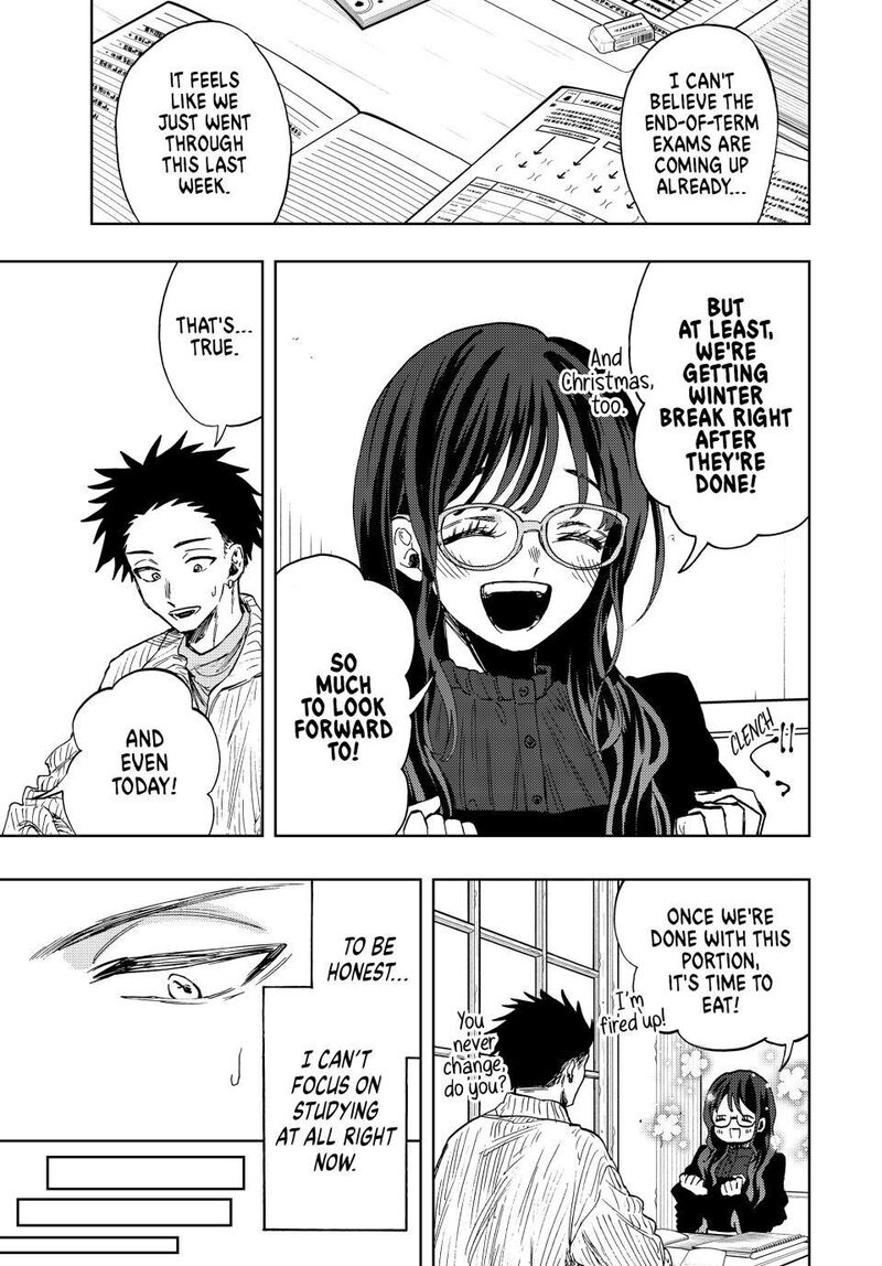 The Fragrant Flower Blooms With Dignity Chapter 84 — page 3