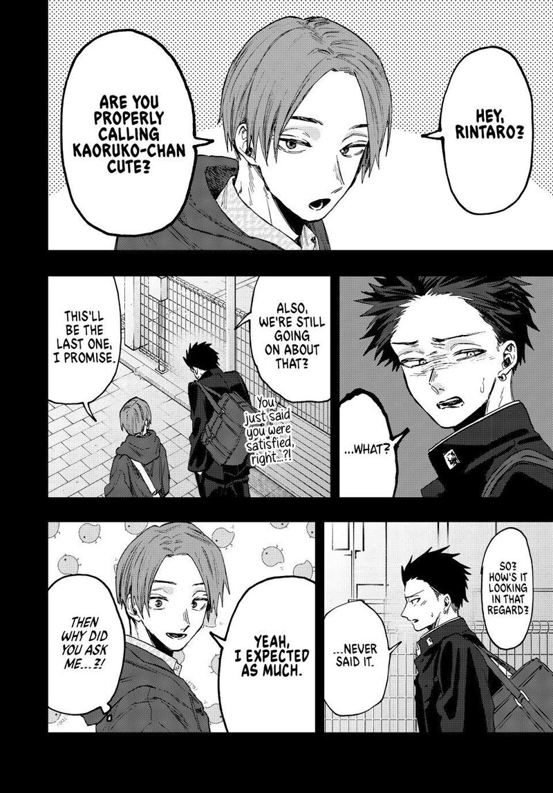 The Fragrant Flower Blooms With Dignity Chapter 84 — page 4