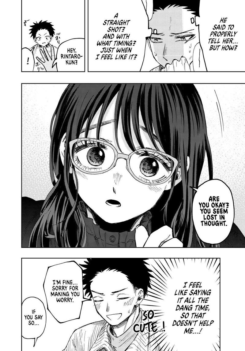 The Fragrant Flower Blooms With Dignity Chapter 84 — page 6