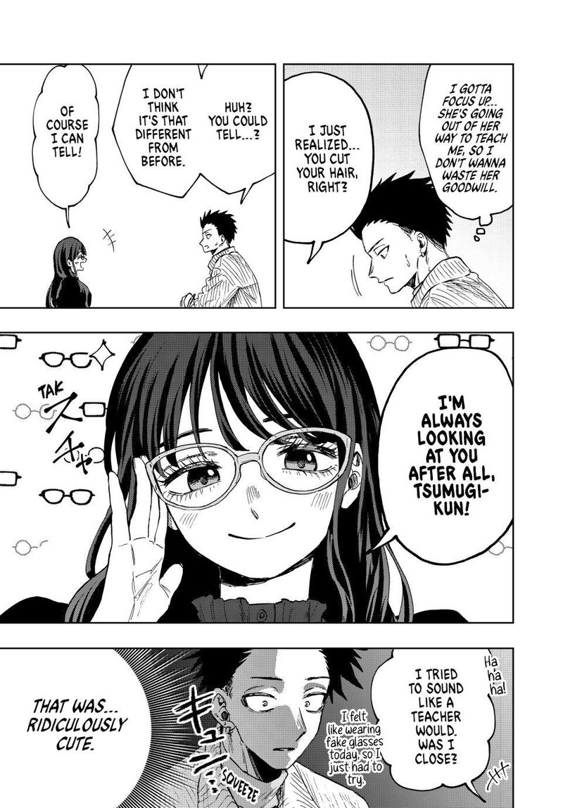 The Fragrant Flower Blooms With Dignity Chapter 84 — page 7