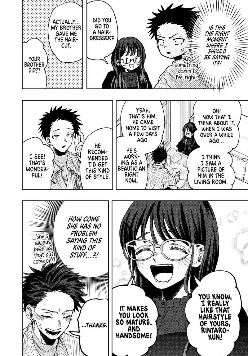 The Fragrant Flower Blooms With Dignity Chapter 84 — page 8