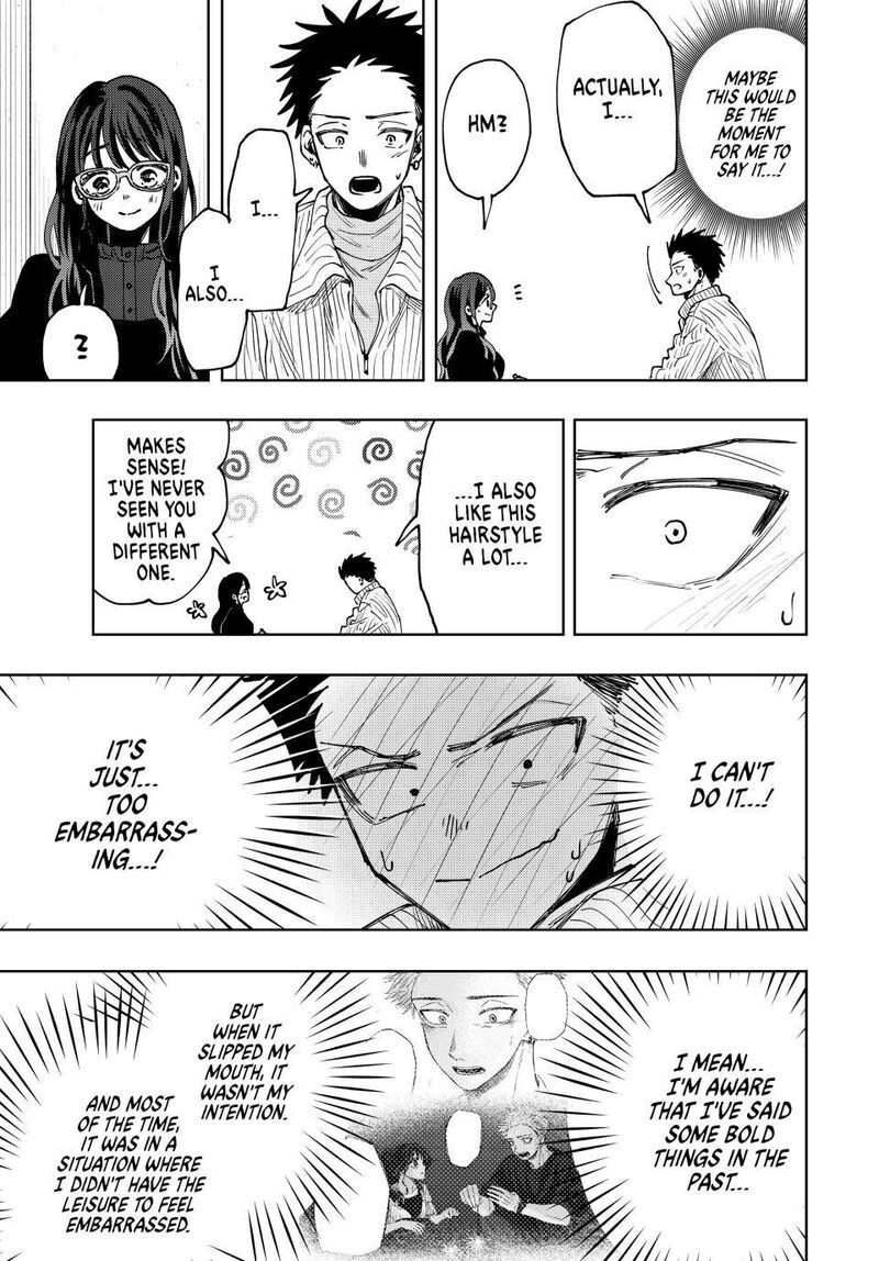 The Fragrant Flower Blooms With Dignity Chapter 84 — page 9
