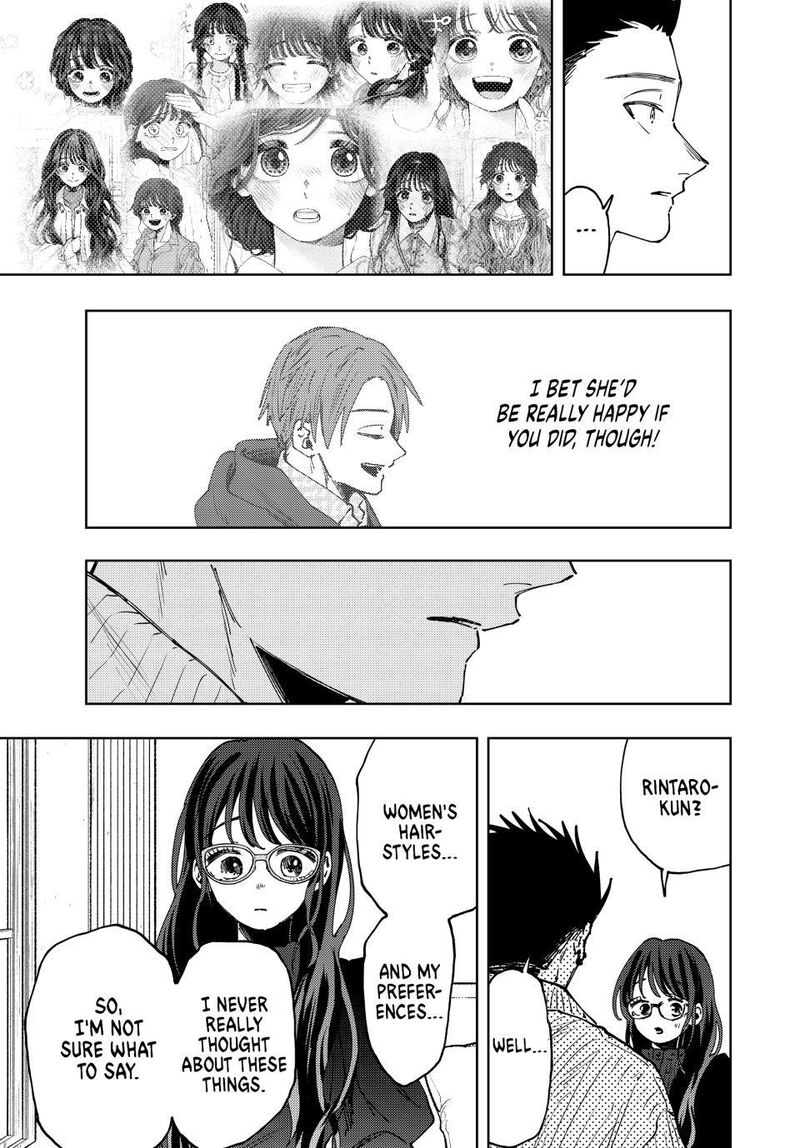 The Fragrant Flower Blooms With Dignity Chapter 84 — page 11