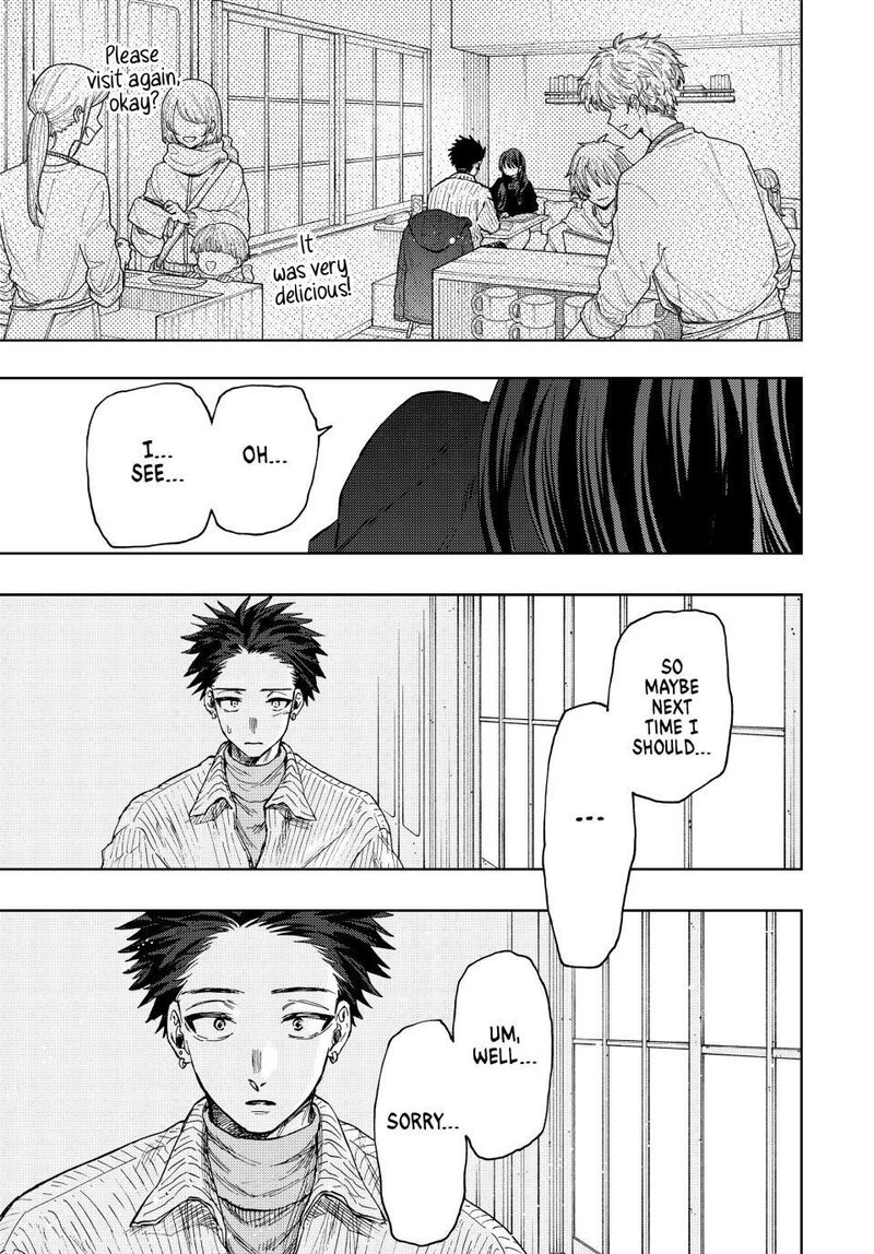 The Fragrant Flower Blooms With Dignity Chapter 84 — page 13