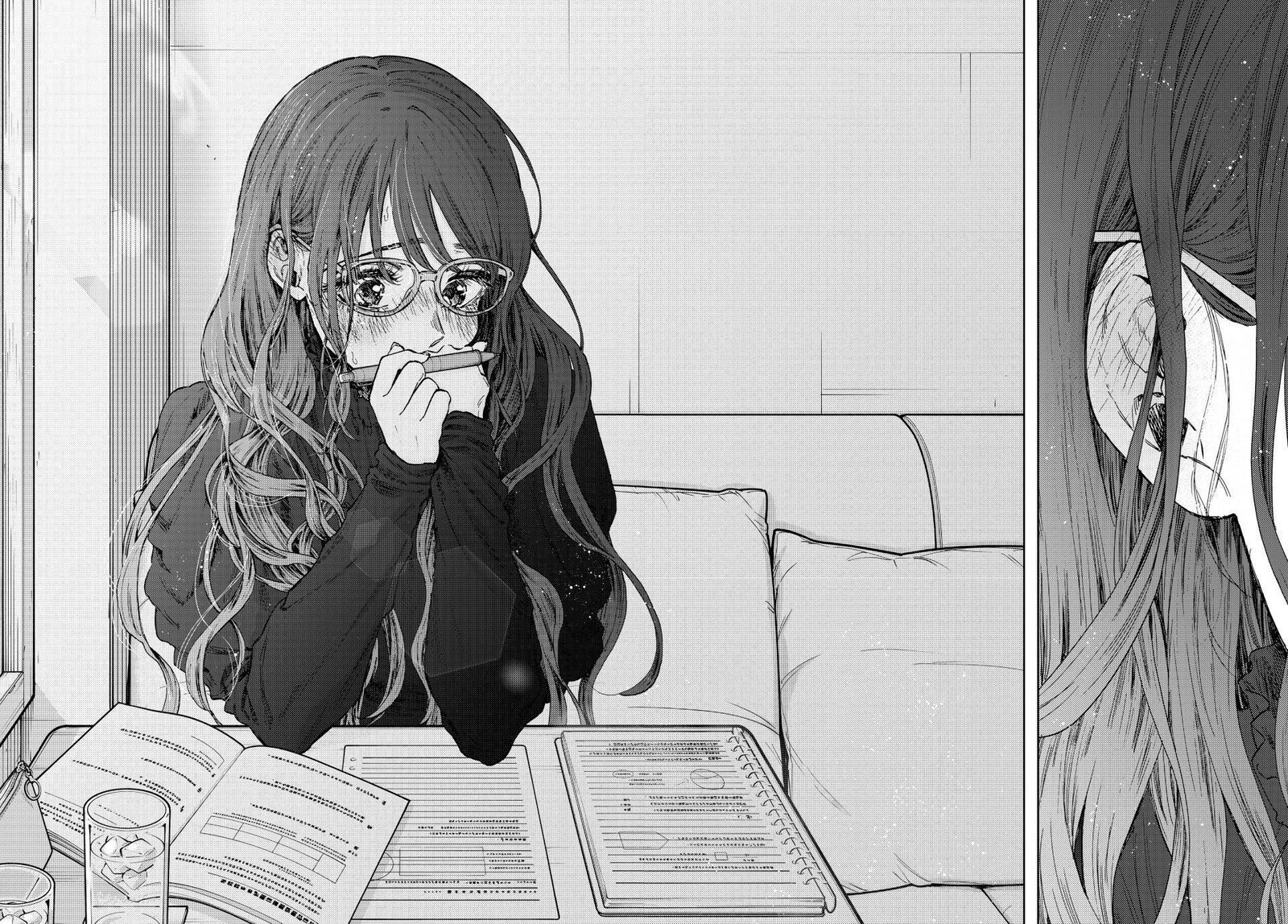 The Fragrant Flower Blooms With Dignity Chapter 84 — page 14
